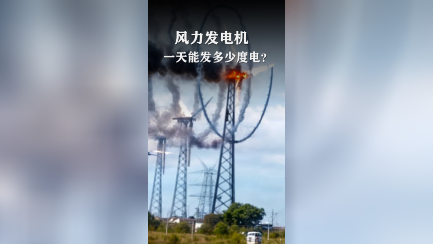 澳门码今晚开什么特号4,饺子导演首部动画作品翻红,最新答案解释落实_优选版V9.16