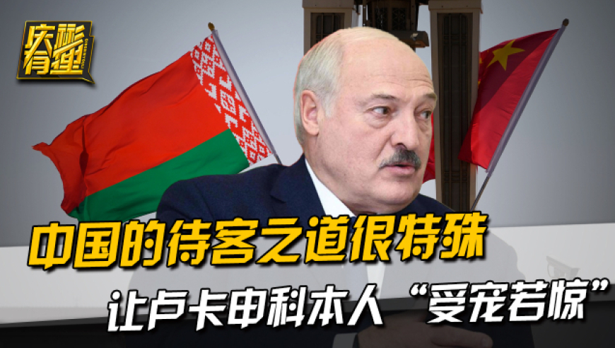 刘伯温最准一肖一码,美银：DeepSeek或成中国股市转折点,前瞻性战略落实探讨_云端版V6.25
